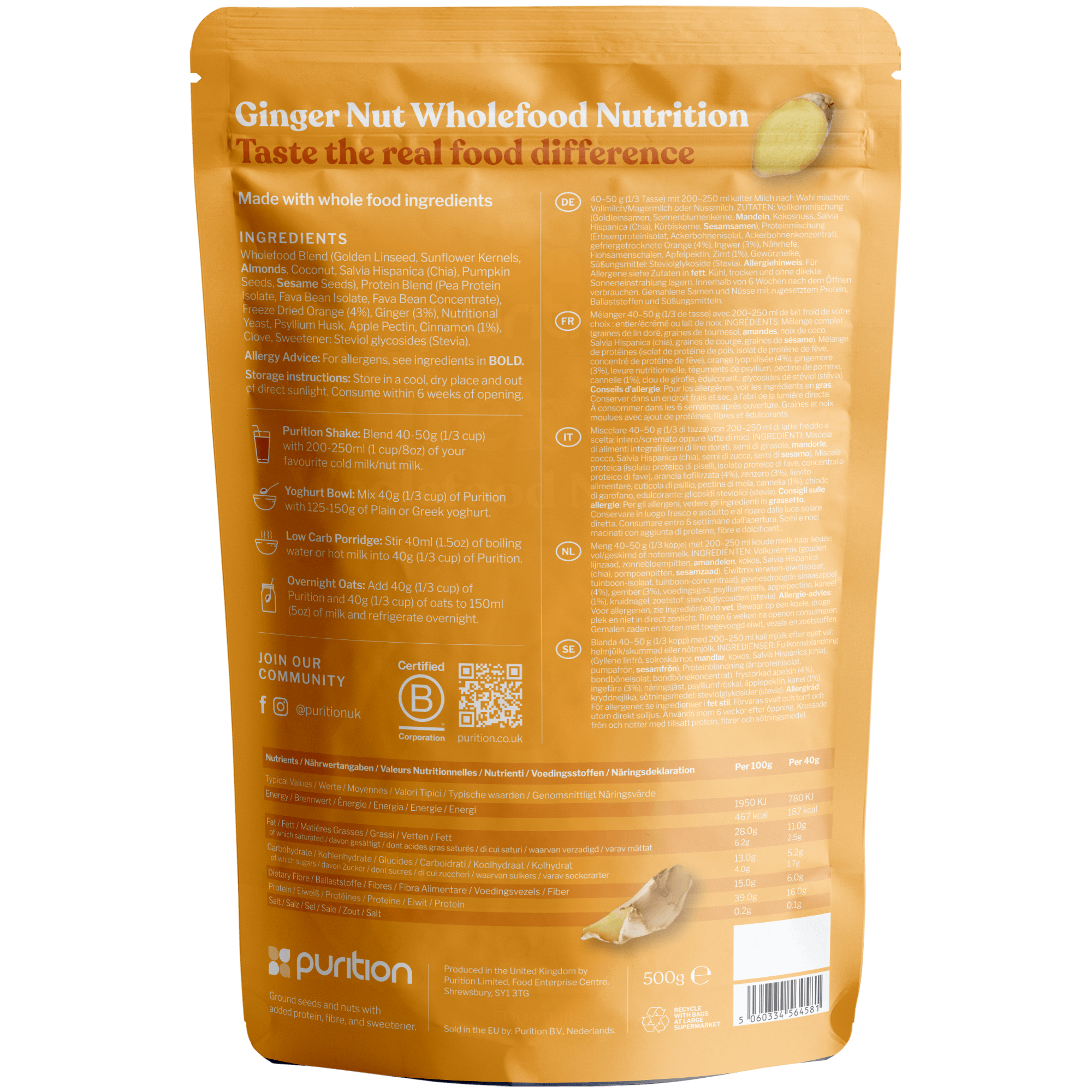 Vegan Ginger Nut 500g