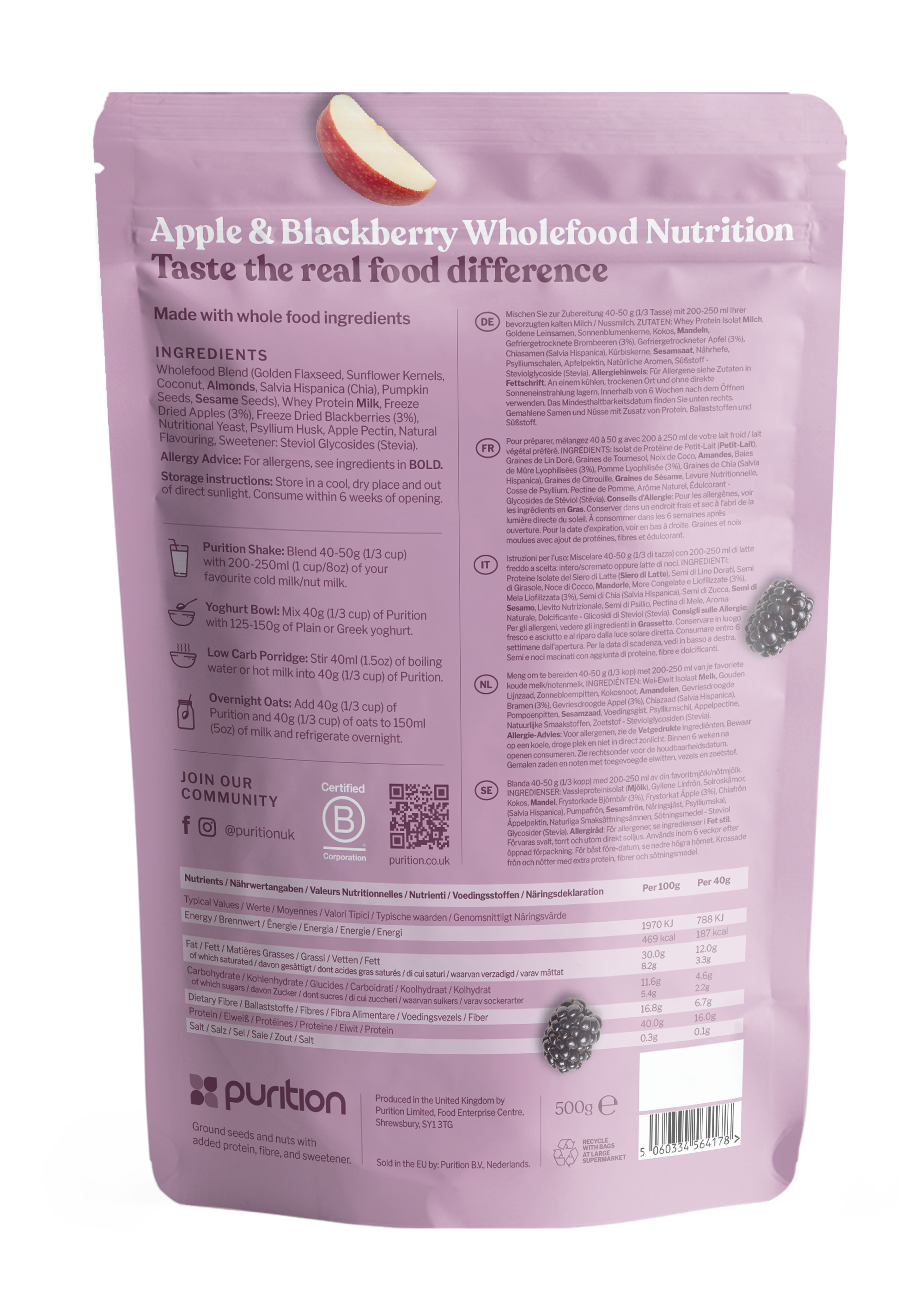 Vegan Apple and Blackberry 500g